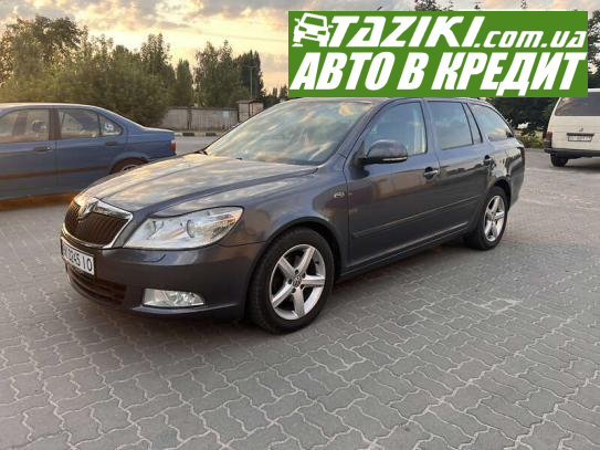 Skoda Octavia, 2009г. 1.8л. бензин Ровно в кредит