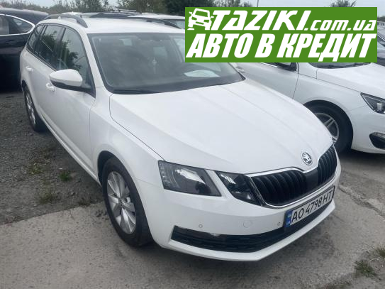 Skoda Octavia, 2018г. 2л. дт Ужгород в кредит