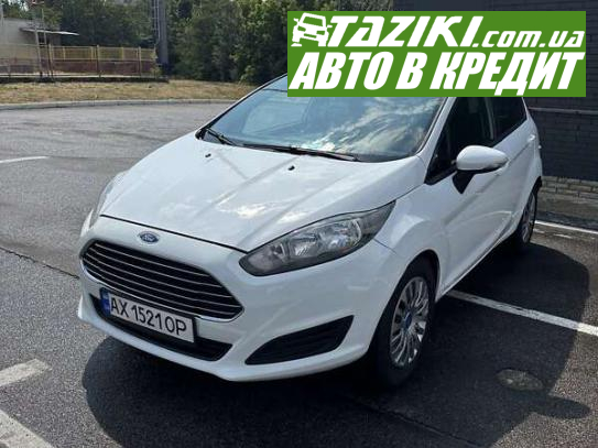 Ford Fiesta, 2015г. 1л. бензин Харьков в кредит