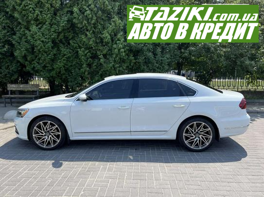 Volkswagen Passat, 2016г. 1.8л. бензин Львов в кредит