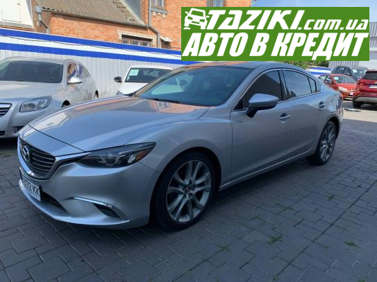 Mazda 6, 2016р. 2.5л. бензин Вінниця в кредит