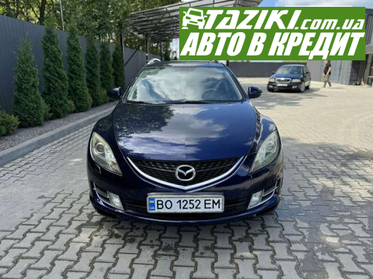 Mazda 6, 2009г. 2л. дт Тернополь в кредит