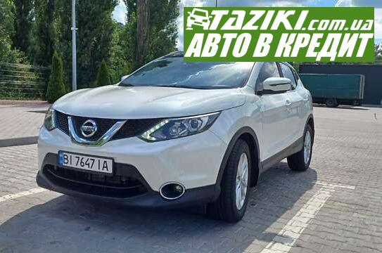 Nissan Qashqai, 2014г. 1.6л. дт Кременчуг в кредит