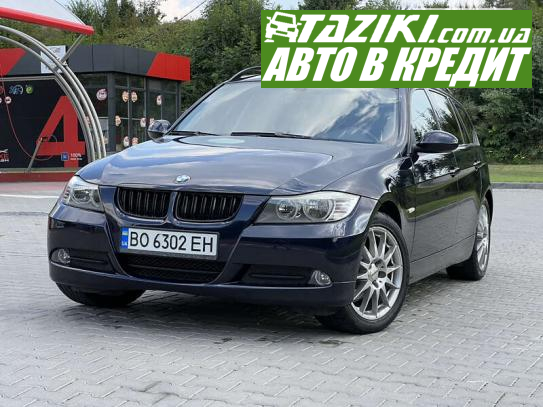 Bmw 3 series, 2008г. 2л. дт Тернополь в кредит