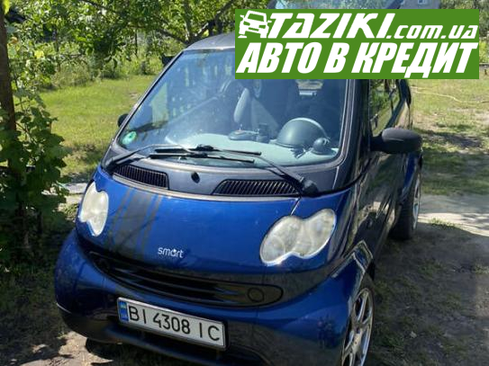 Smart Fortwo, 2002г. 0.6л. бензин Кременчуг в кредит