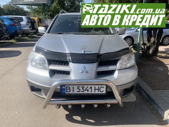 Mitsubishi Outlander, 2005г. л. газ/бензин Кременчуг в кредит