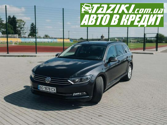 Volkswagen Passat, 2017р. 2л. дт Тернопіль в кредит