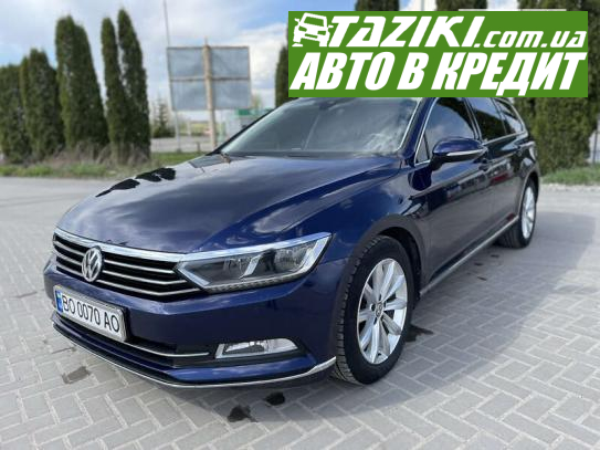 Volkswagen Passat, 2017р. 2л. дт Тернопіль в кредит