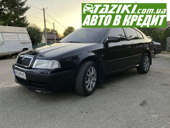 Skoda Octavia, 2010г. 1.8л. газ/бензин Запорожье в кредит