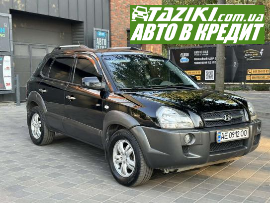 Hyundai Tucson, 2005г. 2л. дт Запорожье в кредит