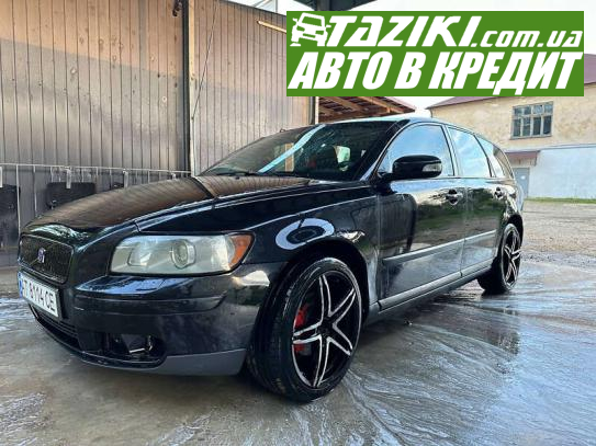 Volvo V50, 2007г. 1.6л. дт Ивано-Франковск в кредит