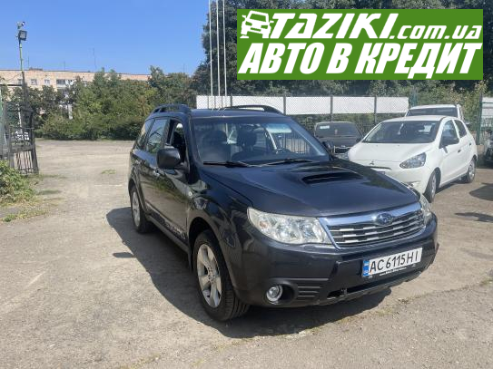 Subaru Forester, 2009г. 2л. дт Луцк в кредит