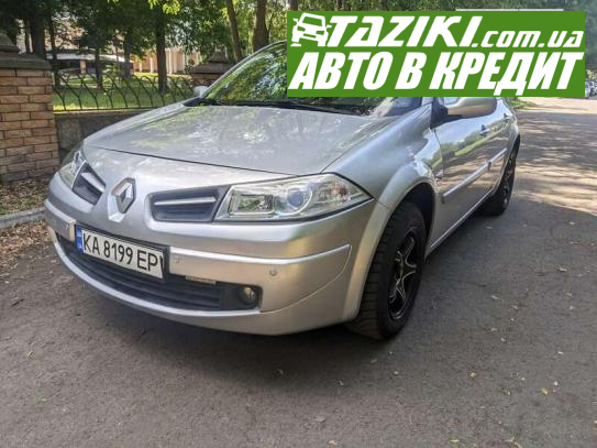 Renault Megane, 2008р. 1.6л. бензин Житомир в кредит