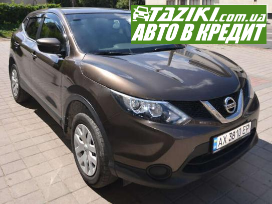 Nissan Qashqai, 2017г. 2л. бензин Харьков в кредит