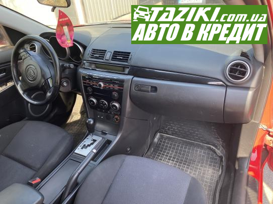 Mazda 3, 2007г. 1.6л. газ/бензин Запорожье в кредит