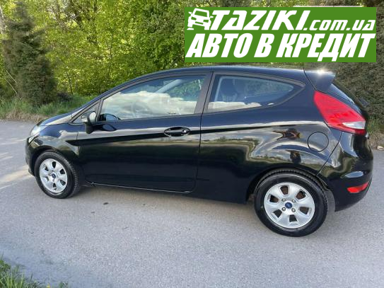 Ford Fiesta, 2011г. 1.6л. дт Львов в кредит