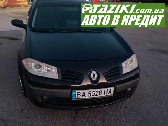 Renault Megane, 2006г. 1.5л. дт Александрия в кредит