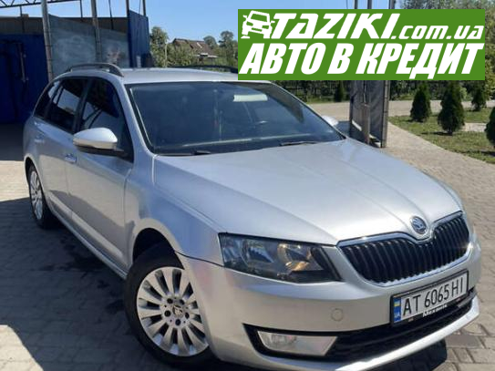 Skoda Octavia, 2014г. 1.6л. дт Ивано-Франковск в кредит