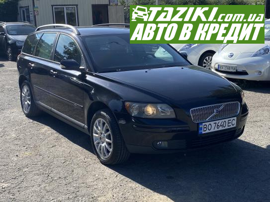 Volvo V50, 2005г. 2л. дт Хмельницкий в кредит