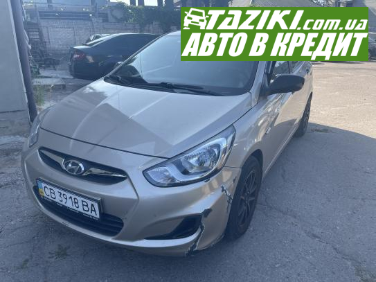 Hyundai Accent, 2012г. 1.4л. газ/бензин Чернигов в кредит