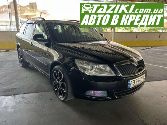 Skoda Octavia, 2013г. 1.6л. дт Винница в кредит