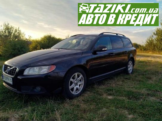 Volvo V70, 2010г. 1.6л. дт Ровно в кредит