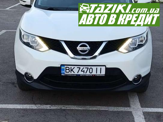 Nissan Qashqai, 2014г. 1.5л. дт Ровно в кредит