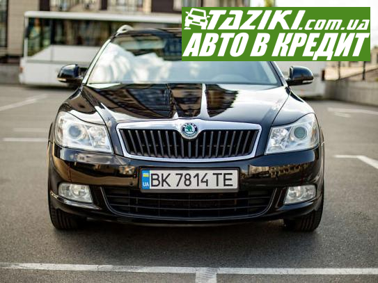 Skoda Octavia, 2011г. 2л. дт Киев в кредит