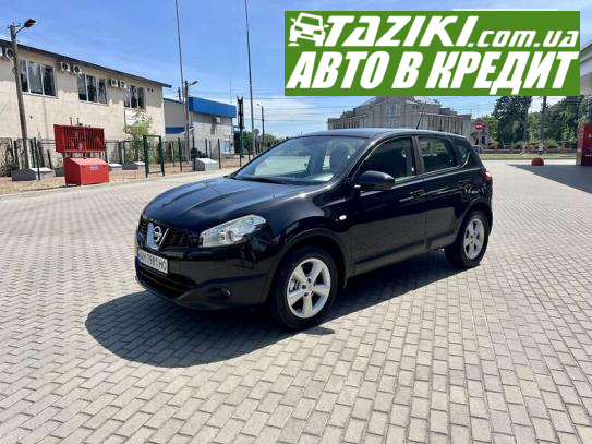 Nissan Qashqai, 2011р. 1.5л. дт. Житомир у кредит