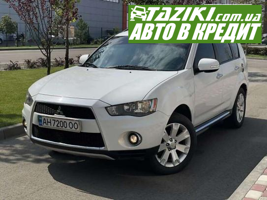 Mitsubishi Outlander, 2010г. 2.4л. бензин Днепр в кредит