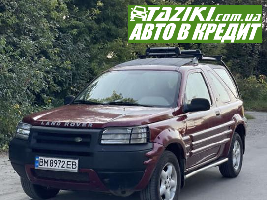 Land Rover freelander, 2001г. 2л. дт Ровно в кредит