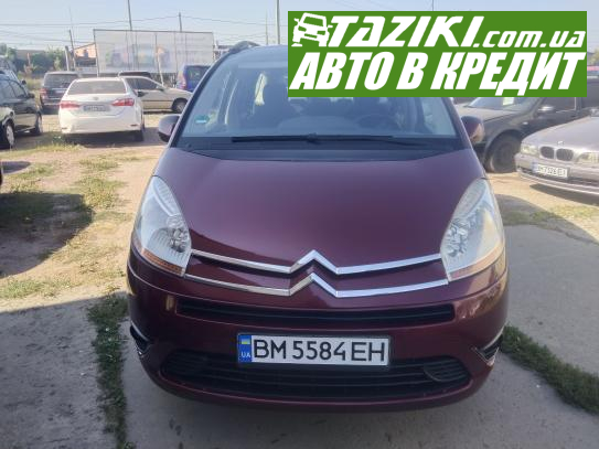 Citroen C4 picasso, 2007г. 2л. бензин Сумы в кредит