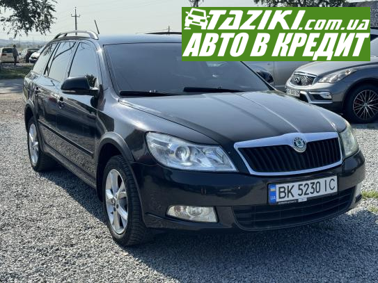 Skoda Octavia, 2010г. 1.8л. бензин Ровно в кредит