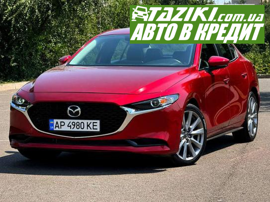 Mazda 3, 2022г. 2.5л. бензин Кривой Рог в кредит