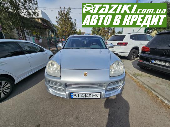 Porsche Cayenne, 2006г. 4.5л. газ/бензин Кременчуг в кредит