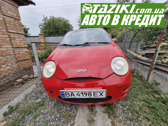 Chery Qq, 2008г. 1.1л. бензин Александрия в кредит