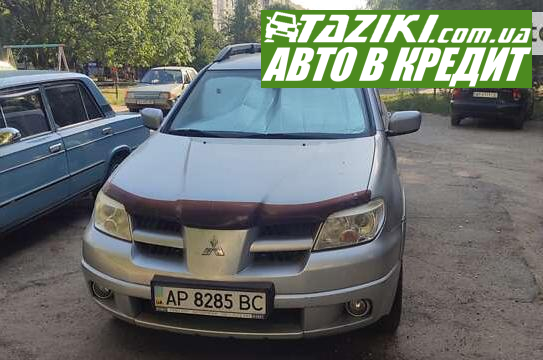 Mitsubishi Outlander, 2008г. 2л. бензин Запорожье в кредит