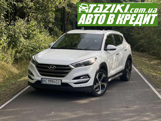 Hyundai Tucson, 2017р. 2л. бензин Луцьк в кредит