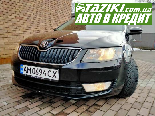 Skoda Octavia, 2015г. 1.6л. дт Житомир в кредит