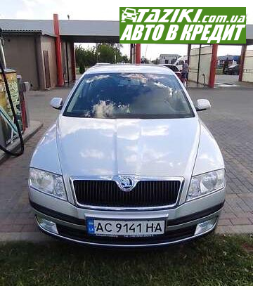 Skoda Octavia, 2008г. 1.6л. бензин Нововолынск в кредит