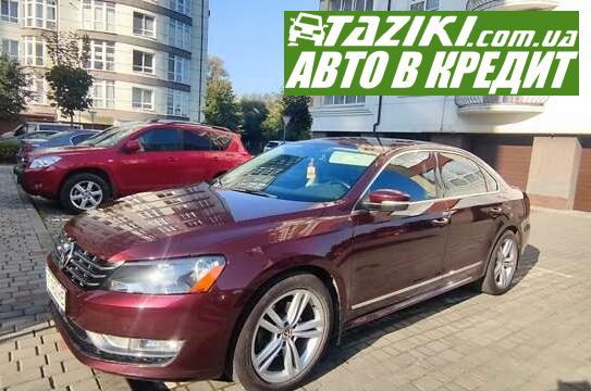 Volkswagen Passat, 2012г. 2л. дт Ивано-Франковск в кредит