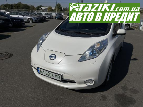 Nissan Leaf, 2013г. 24л. Электро Киев в кредит