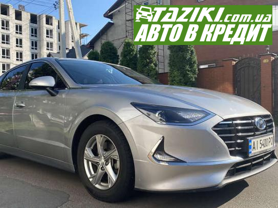 Hyundai Sonata, 2019г. 2л. газ/бензин Киев в кредит