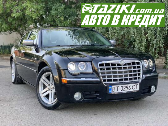 Chrysler 300c, 2005г. 2.7л. бензин Николаев в кредит