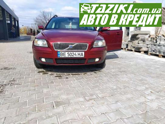 Volvo V50, 2005г. 1.6л. дт Николаев в кредит