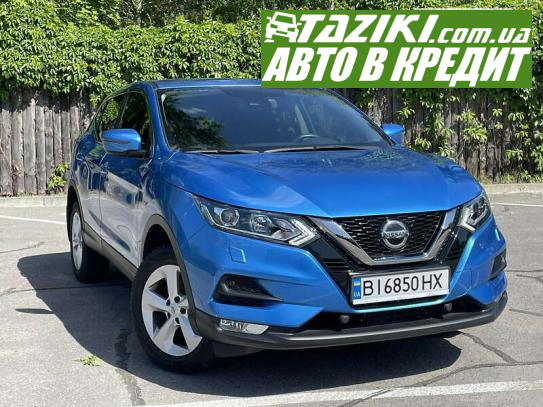 Nissan Qashqai, 2018г. 2л. бензин Днепр в кредит