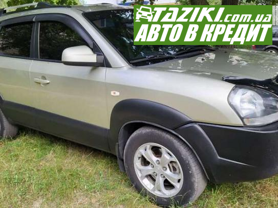 Hyundai Tucson, 2008г. 2л. дт Черкассы в кредит