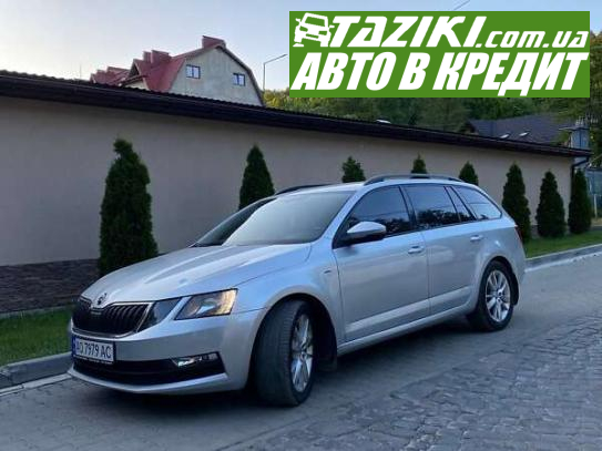 Skoda Octavia, 2017г. 1.6л. дт Ужгород в кредит