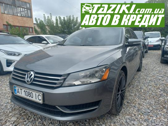 Volkswagen Passat, 2014р. 1.8л. бензин Івано-Франківськ в кредит