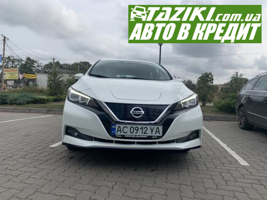 Nissan Leaf, 2020г. 62л. Электро Ковель в кредит